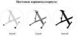 Коленный стул Олимп СК-2-1